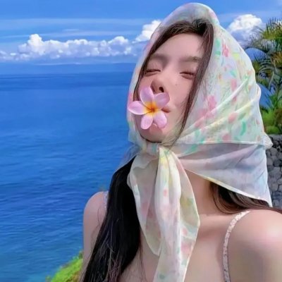 十日寻人